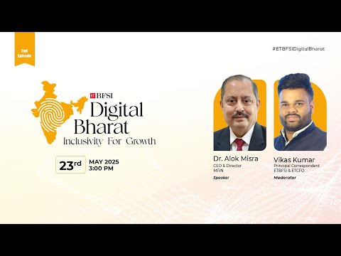 ET BFSI Vikas Kumar Interview