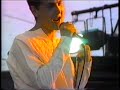 James - Scarecrow / Folklore - WOMAD Festival 21st July 1985