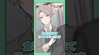 【高級】1500円のオレンジジュース #高ければ高いほどうまい #貴族やん