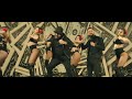 @Costel Biju ❌ ELYS - Rupe Topul  | Official Video
