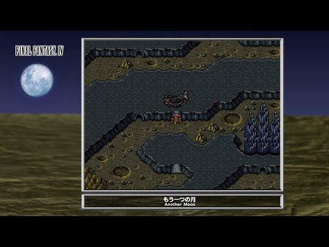 [Video Soundtrack] Another Moon [FINAL FANTASY IV]