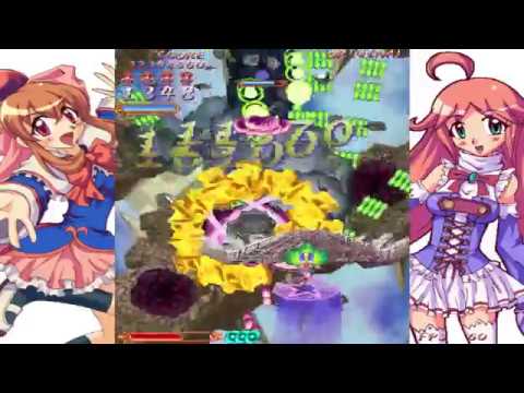 Eden's Aegis - Original Nanathy 184,139,240