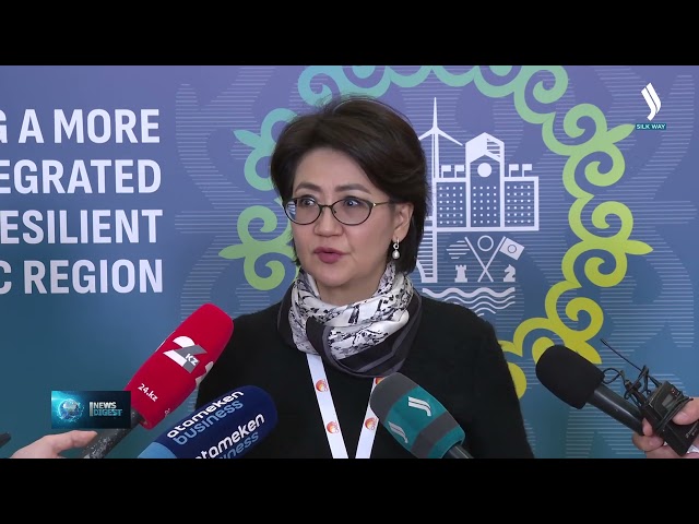 Астанада Марказий Осиё давлатлари вазирлари конференцияси ўтказилди