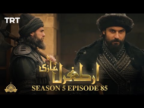 Ertugrul Ghazi Urdu | Episode 85 | Season 5