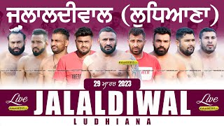 Jalaldiwal (Ludhiana) Kabaddi Tournament 29 Mar 2023