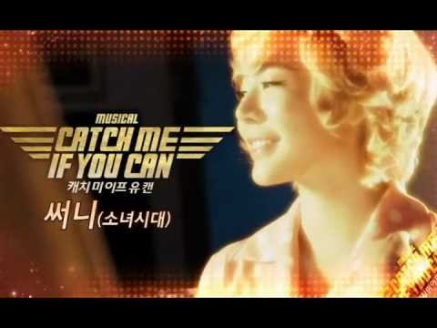 Catch Me If You Can - The Musical korean BRENDA Sunny Girl's Generation [widesun]