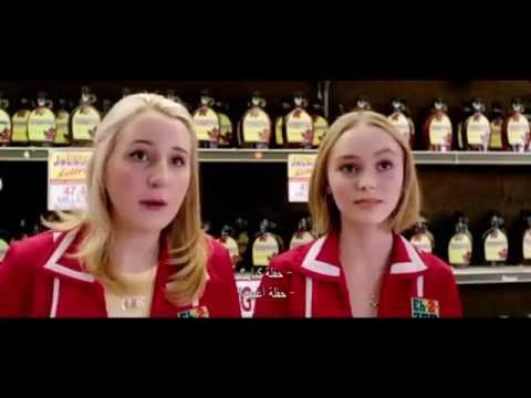YOGA HOSERS  Trailer 2016 Kevin Smith, Johnny Depp Horror Comedy Movie HD
