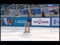 Юлия Липницкая Фигурное катание Олимпиада Сочи 2014 год / Sochi 