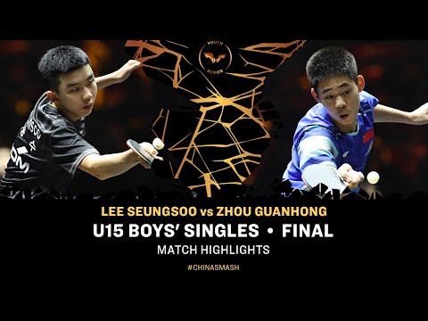 Lee Seungsoo vs Zhou Guanhong | U15 BS Final | #ChinaSmash 2025