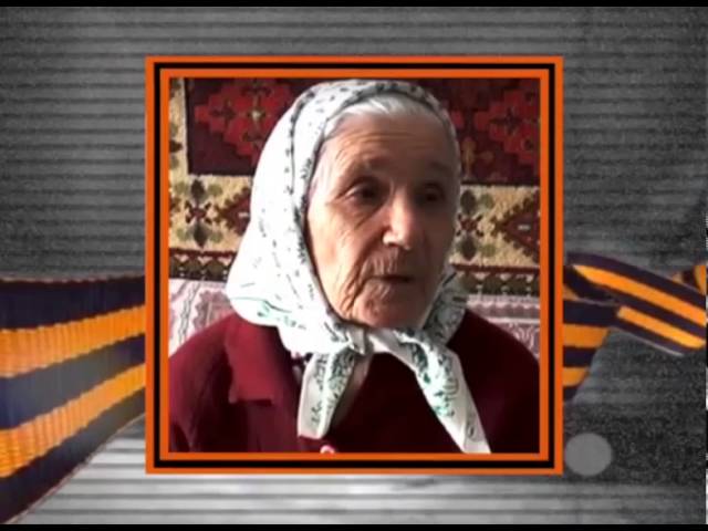 Спасибо им за Победу
