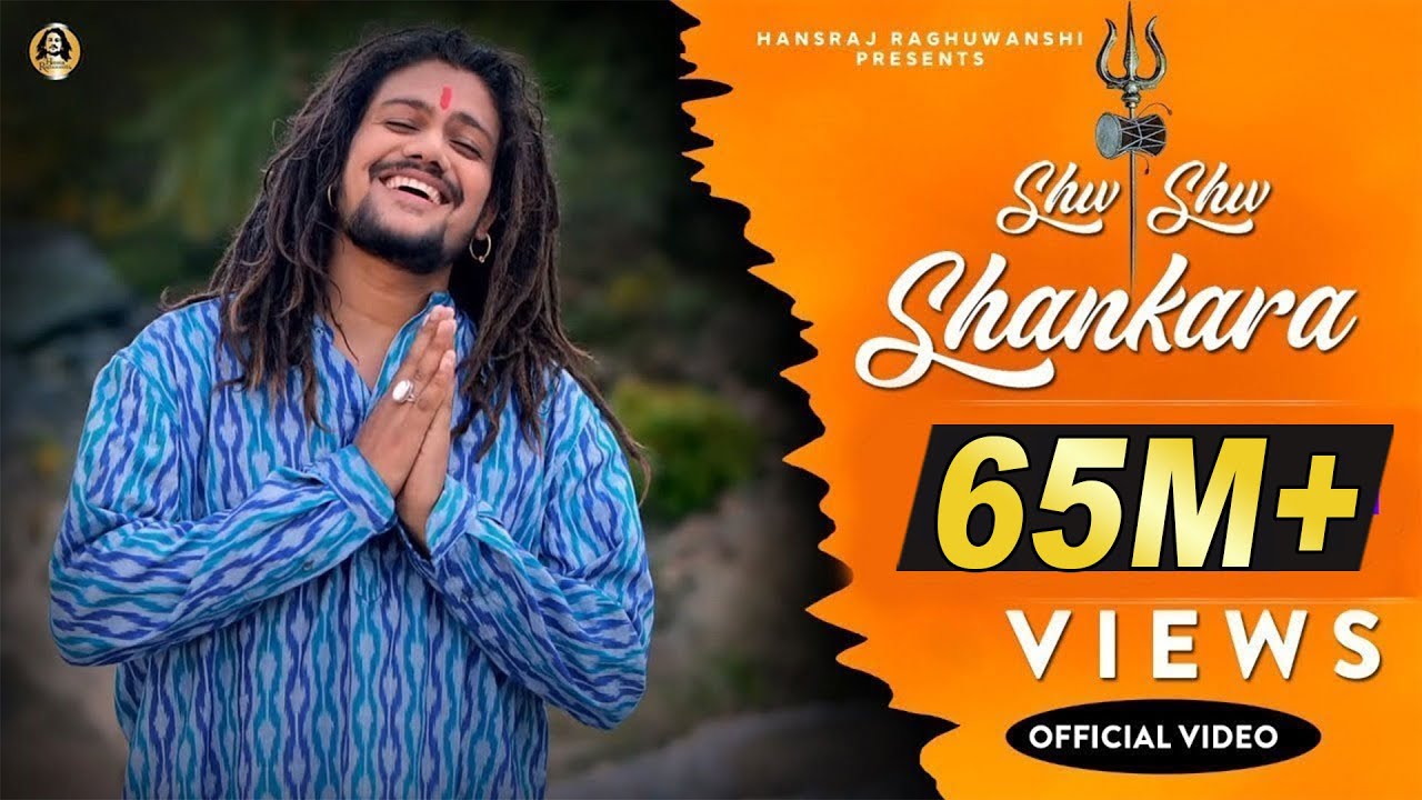 Shiv Shiv Shankara Lyrics | Hansraj Raghuwanshi | Hansraj Raghuwanshi