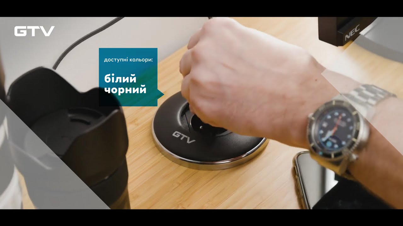 Подовжувач GTV круглий врізний SHUTTER, 1xSCHUKO, кабель з вилкою 1,5м, білий AE-GM1SSHU-10