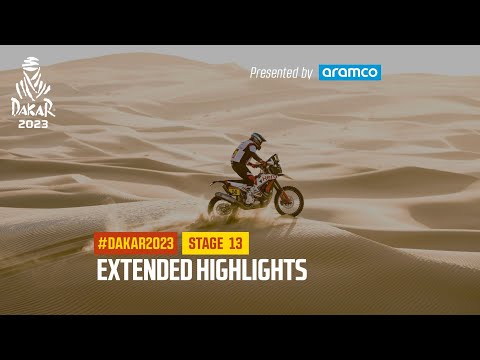 ダカール・ラリー2023 ステージ13ハイライト動画