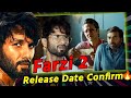Farzi season 2 release date confirm | Upcoming Indian Web Series | Shahid Kapoor | Vijay Sethipati
