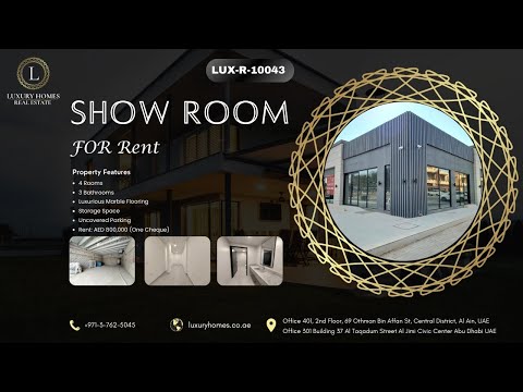 Property video thumbnail