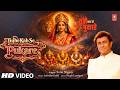 Tujhe Kab Se Pukare Tera Laal SONU NIGAM Devi Bhajan तुझे कब से पुकारे �