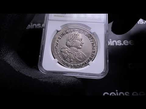 RUSSIA ROUBLE 1720 - Coins.ee Auction 47, lot 637