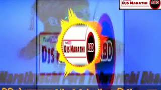 Download lagu Mard Maratyachi Por Talwarichi dhar Dj Ashok & Datta mp3