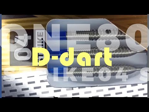 ONE80 STEEL TIP DART - HD TUNGSTEN DARTS STRIKE 04 STEEL DARTS #one80darts