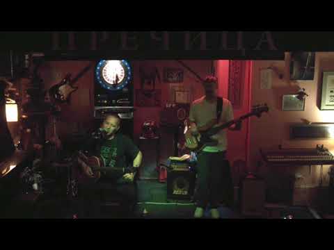 Inke & The Trailer cover "I'd Rather Go Blind"