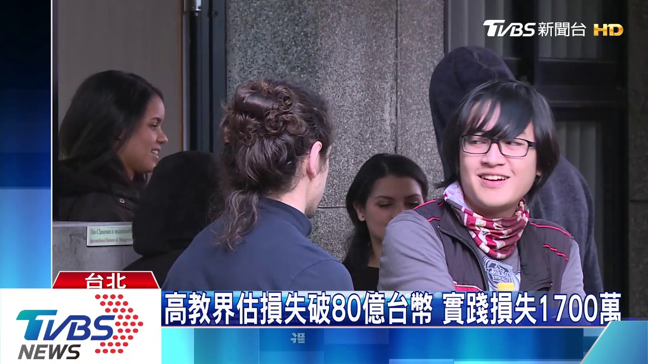 境外生滯留海外　私校盼「類包機」儘快成行