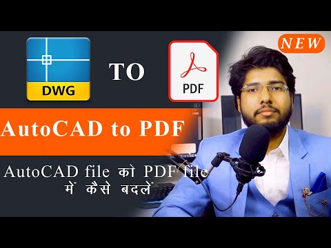 AutoCAD in 2 Hours | Complete AutoCAD 2D in Hindi for Beginners | Mechanical Civil Arch