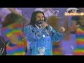 Marco Antonio Solís  - El Masoquista (Festival Acapulco 97)