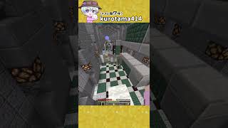 【前編】中難易度アスレチックをノンストップで走り抜けろ！ #shorts #マインクラフト #minecraft