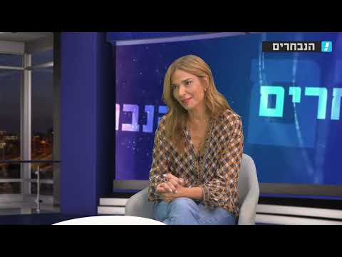 תמונה של ידע יעוץ משכנתאות