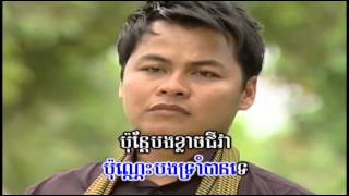 Bes_Doung_Neak_Kro_២៦ បេះដូងអ្នកក្រ