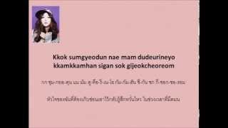 [TH][ENG] SNSD-Promise Lyrics