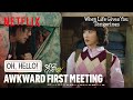 First Encounters Of The Awkward Kind When Life Gives You Tangerines Netflix ENG SUB