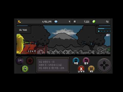 어쌔신2(Assassin2) Video