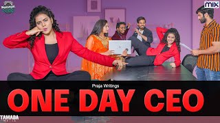 One Day CEO || Warangal Vandhana || The Mix By Wirally || Tamada Media