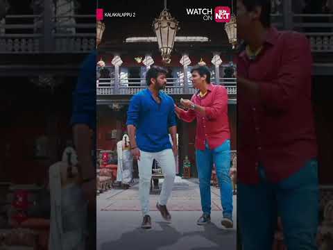 Reel tagged #jai