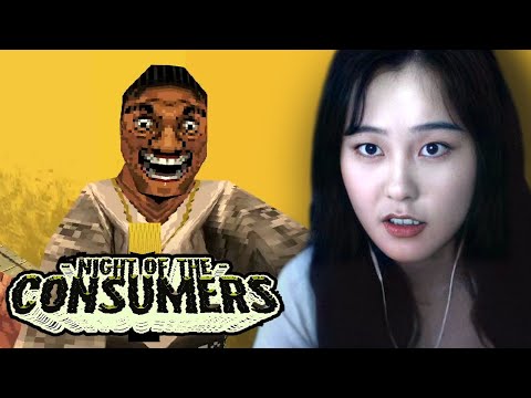 39daph Plays Night Of The Consumers