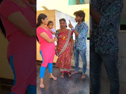 Yentha Tidithe antha laabham last lo😱💯 #santoshkasarla #shorts #trending #creator #foryou #couple