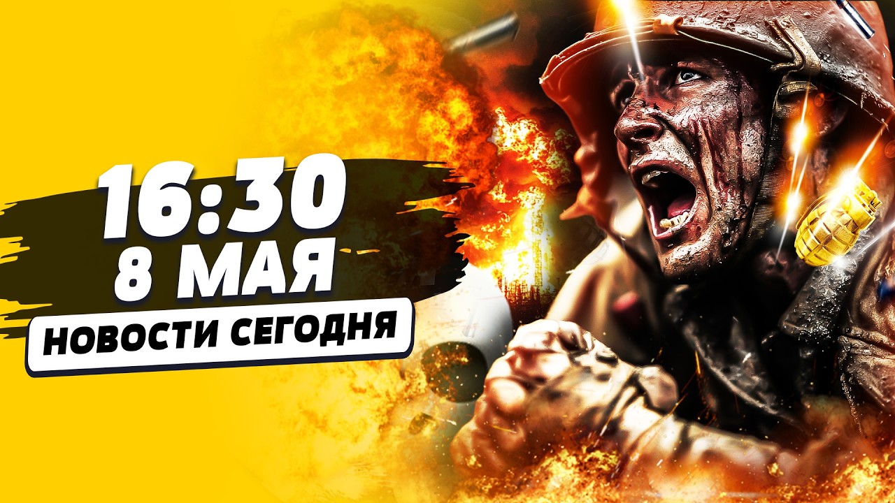 ⚡️ЗА СЕКУНДУ! АЗОВ ВОРВАЛСЯ В МАРИУПОЛЬ! РФ — НА ВЫХОД! ГОСПЕРЕВОРОТ НА ПАРА
