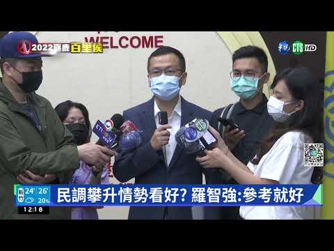破釜沉舟選到底! 羅智強辭台北市議員