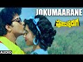 Jokumaarane Audio Song Poli Huduga V Ravichandran Karishma Tara Hamsalekha