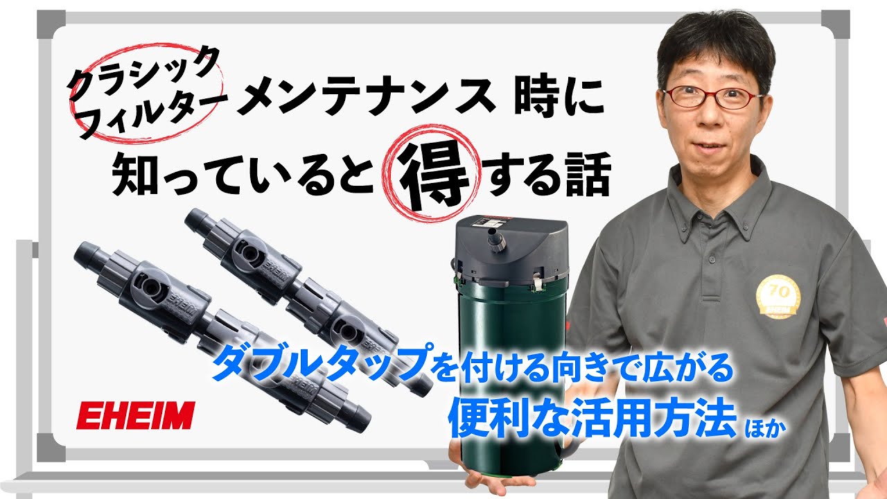 サムネイル3