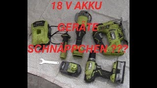 SCHNÄPPCHEN gemacht? 3 AKKU GERÄTE 18 V unter 250€? RYOBI GERÄTE - MEIN FAZIT