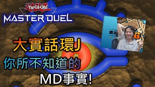 [問題] 大家想像中的卡牌高手勝率應該多少?