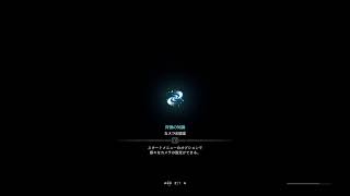 マルルがMHWやるってさ　夜活ver #MHW #コメント宜しく！#初心者実況 今日も王ネギ