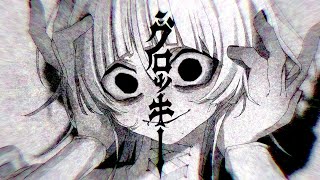 「ぷちょへんざ」のざ、がだいすこ(00:00:38 - 00:01:42) - ˚ཀ˚