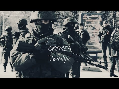 𝑇ℎ𝑒 𝑟𝑢𝑠𝑠𝑖𝑎𝑛 𝑎𝑟𝑚𝑦 𝑖𝑛 𝐶𝑟𝑖𝑚𝑒𝑎 - "𝑍𝑒𝑚𝑙𝑦𝑎"