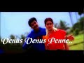 Tamil Venus Venus Penne