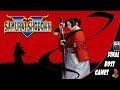 Samurai Shodown V Yumeji PS2 Final Boss