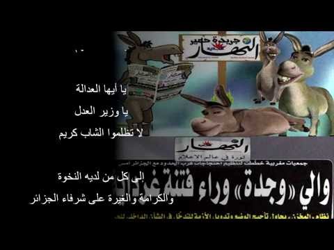 كلنا كريم كاكي