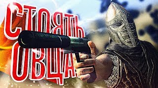 СТРАЖНИКИ НЕАДЕКВАТЫ - Garry's Mod